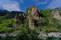 Aoos Schlucht
