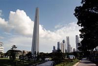 Singapur