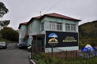 Das empfehlenswerte Vulkan Museum in  Petropawlowsk-Kamtschatski